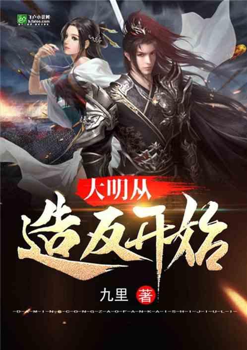 6月17日是星期几?-有问必答平台